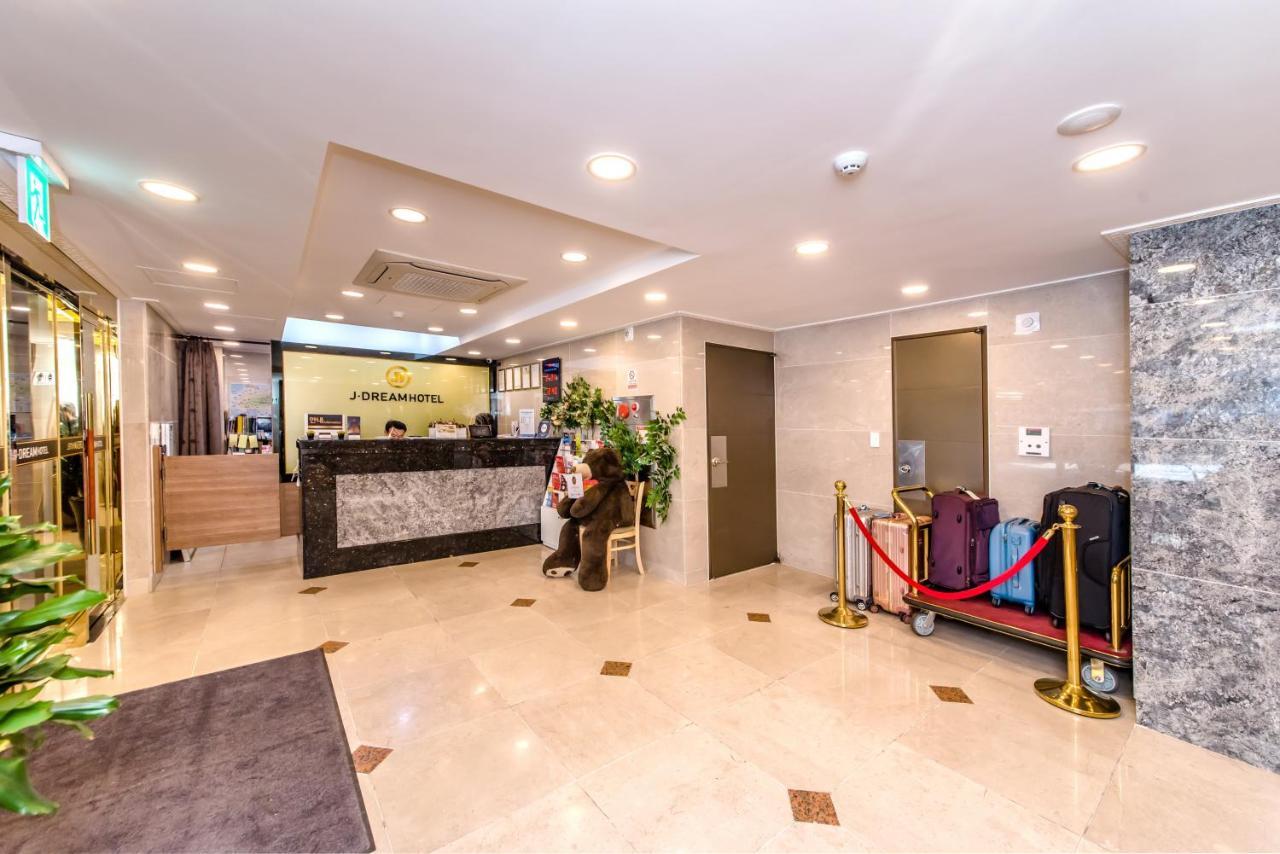 Index Hotel J Dream Jeju Exterior foto