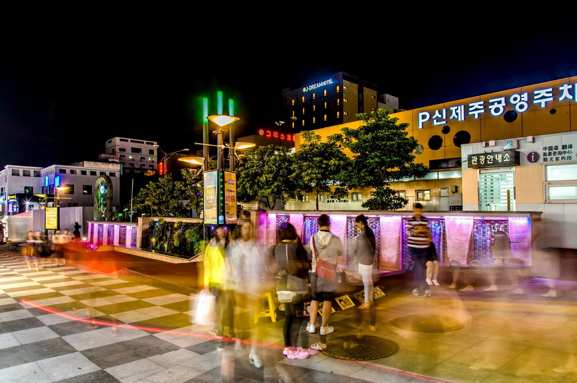 Index Hotel J Dream Jeju Exterior foto